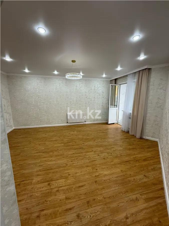 Продажа 1-комнатной квартиры, 46 м² в Астане