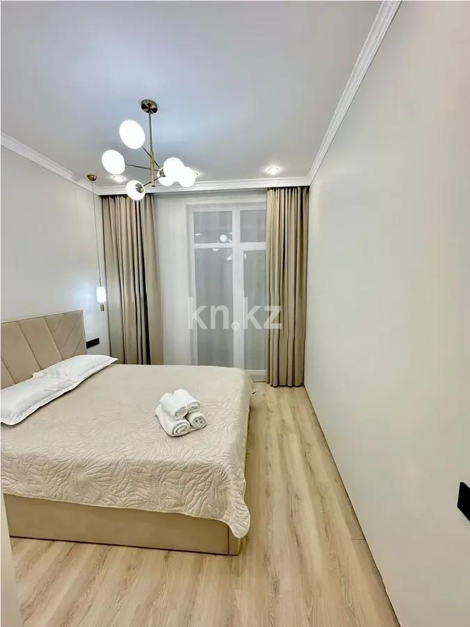 Продажа 2-комнатной квартиры, 46.5 м² в Астане - фото 2