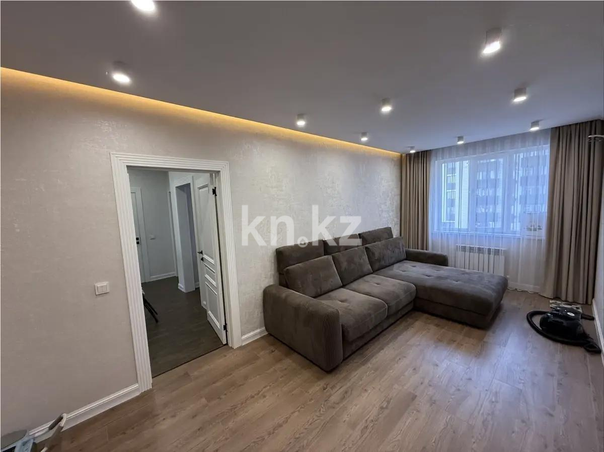 Продажа 2-комнатной квартиры, 50 м² в Алматы