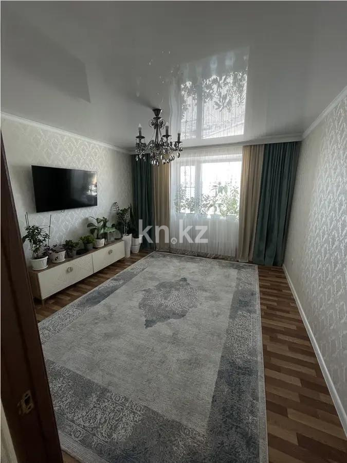 Продажа 2-комнатной квартиры, 54.5 м² в Астане