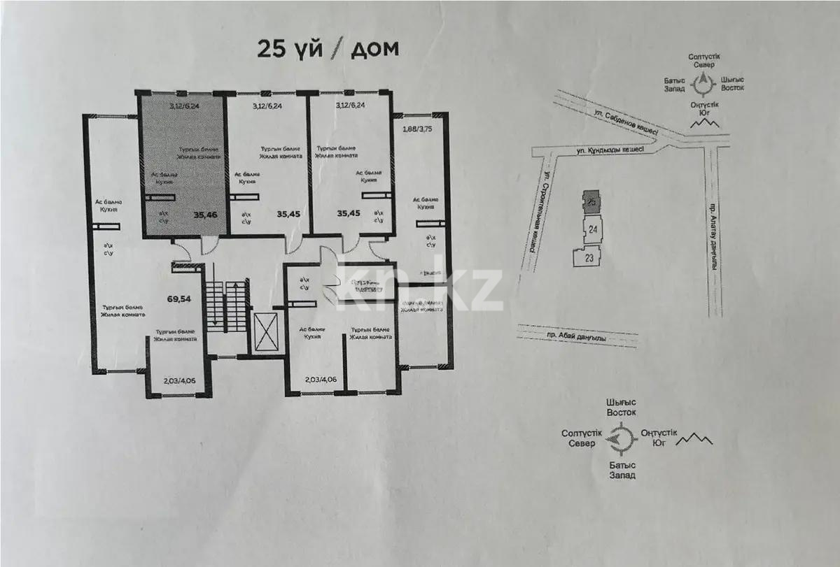 Продажа 1-комнатной квартиры, 35.5 м², мкр-н Шугыла, дом  340/46 в Алматы