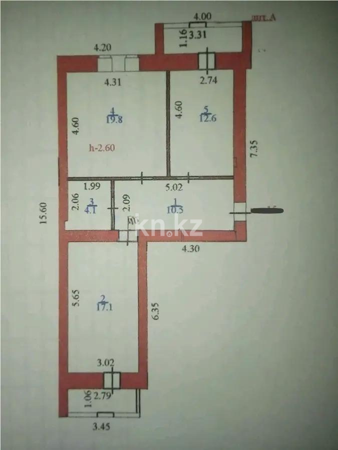 Продажа 2-комнатной квартиры, 66 м² в Астане - фото 7