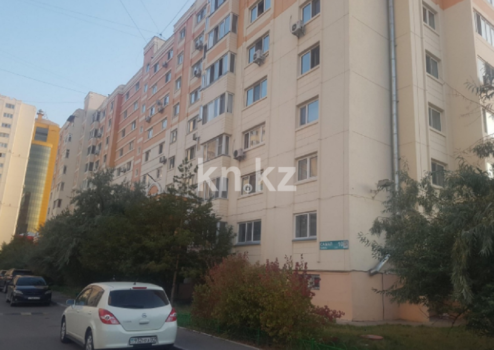 Аренда в Астане