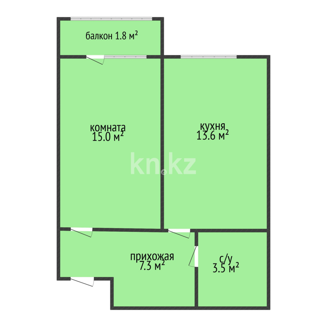 Продажа 1-комнатной квартиры, 40.7 м² в Костанае - фото 11