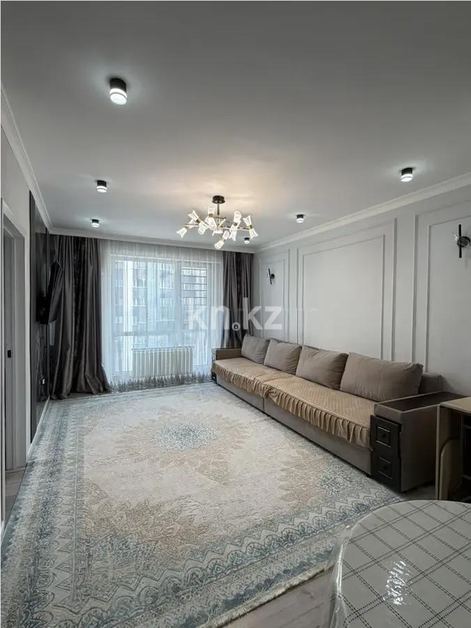 Продажа 3-комнатной квартиры, 76.5 м² в Алматы