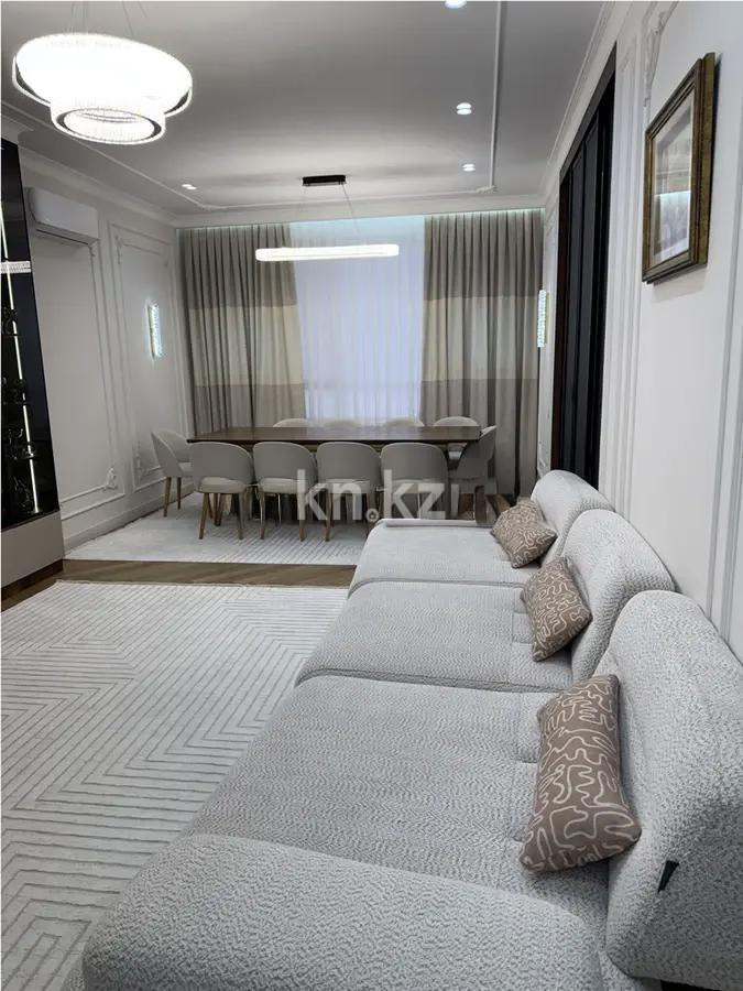 Продажа 4-комнатной квартиры, 125 м² в Астане