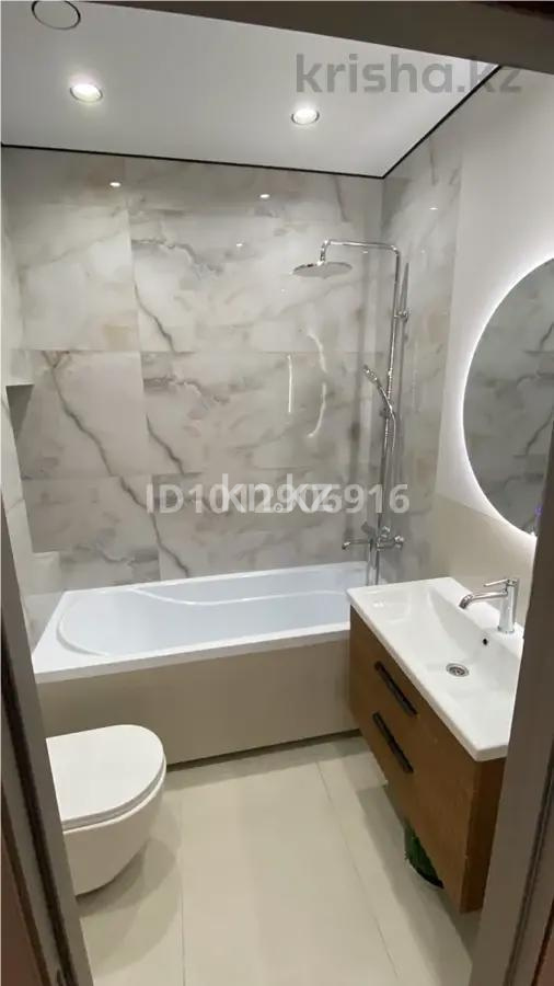 Продажа 2-комнатной квартиры, 45.1 м² в Астане - фото 2