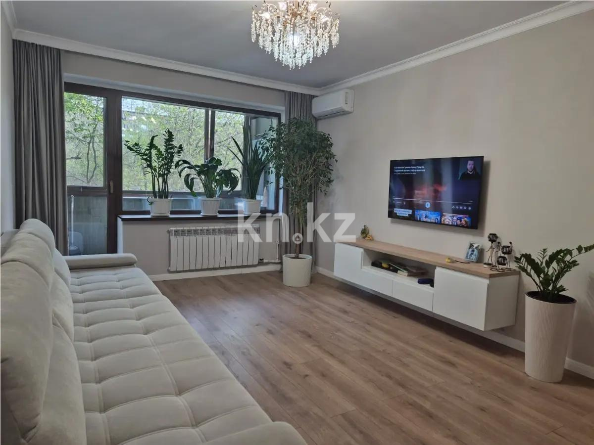Продажа 3-комнатной квартиры, 85.5 м² в Алматы