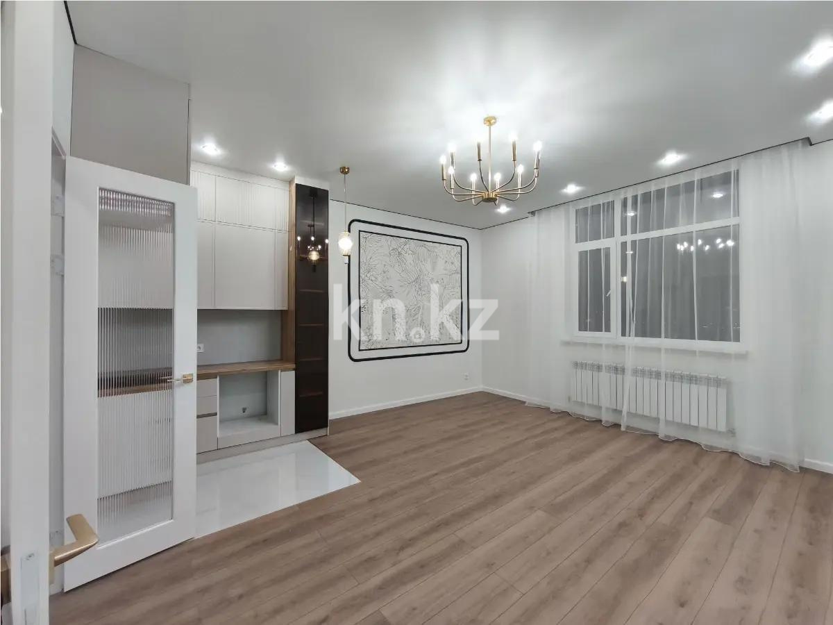 Продажа 2-комнатной квартиры, 53 м² в Астане