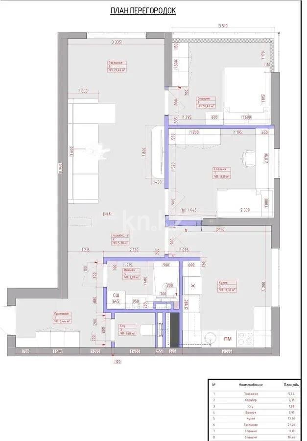 Продажа 3-комнатной квартиры, 77 м² в Алматы - фото 4