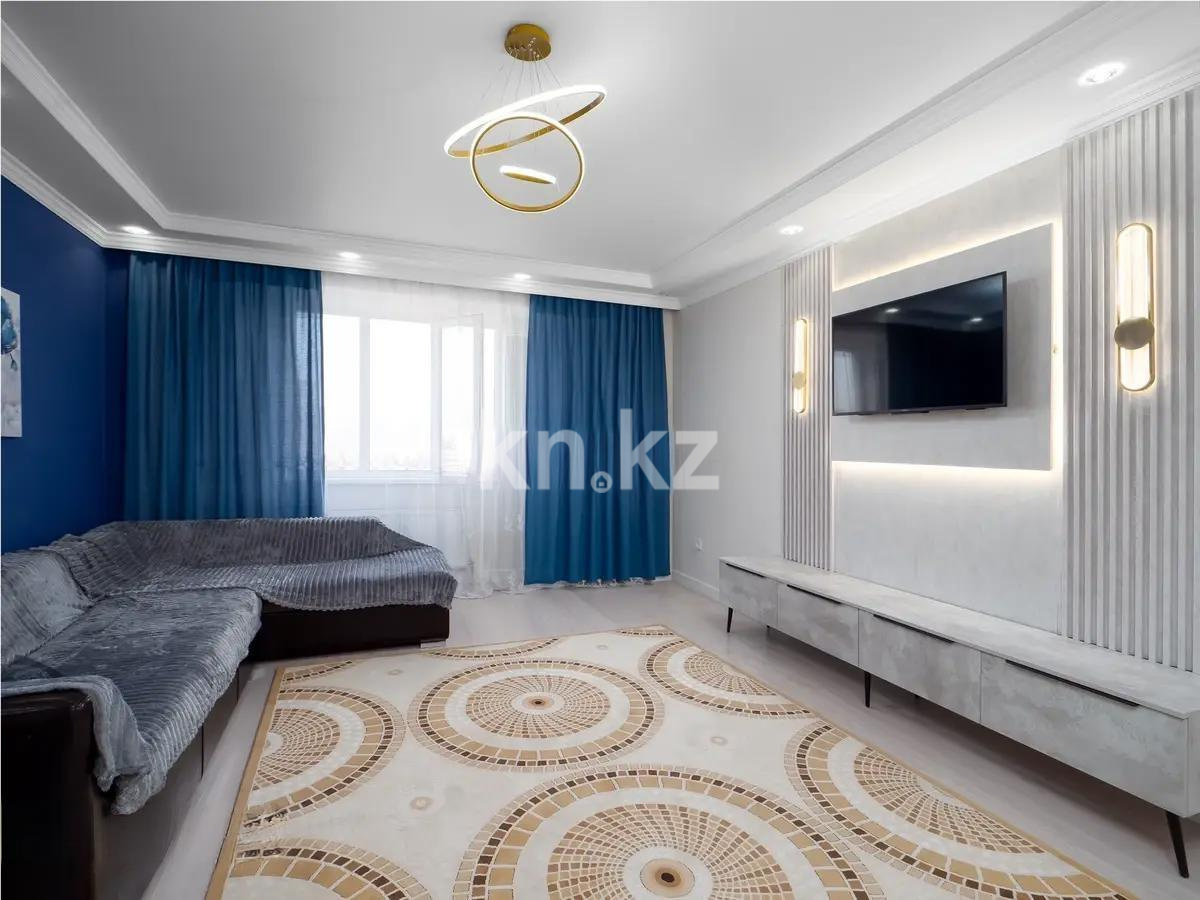 Продажа 2-комнатной квартиры, 81 м², ул. Рыскулбекова, дом  28/1 в Алматы