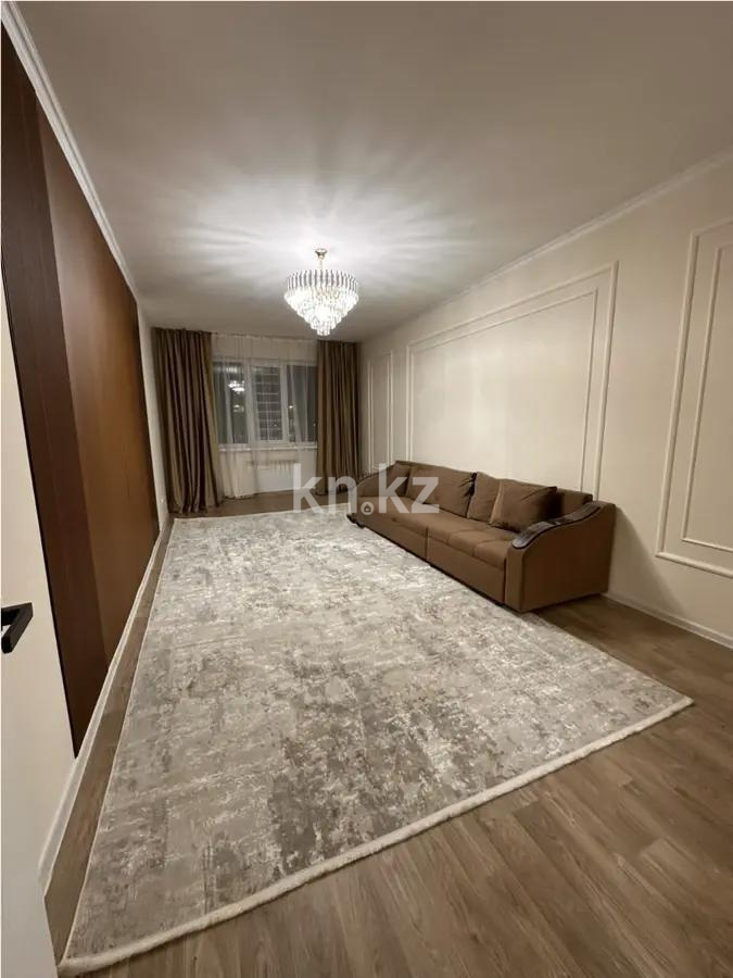 Продажа 2-комнатной квартиры, 62 м² в Алматы