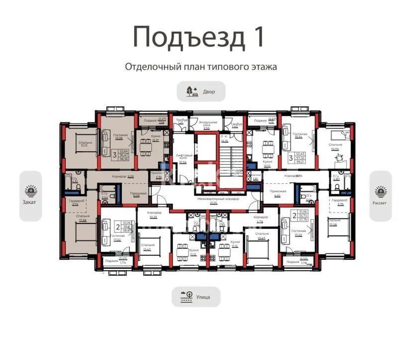 Продажа 3-комнатной квартиры, 98.37 м², ул. Е-908, дом  24 в Астане