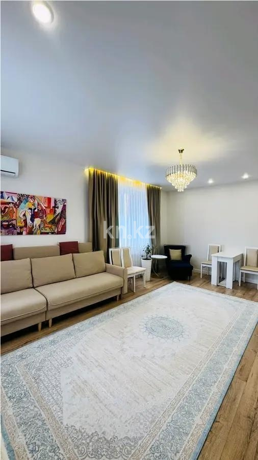 Продажа 2-комнатной квартиры, 70 м² в Астане