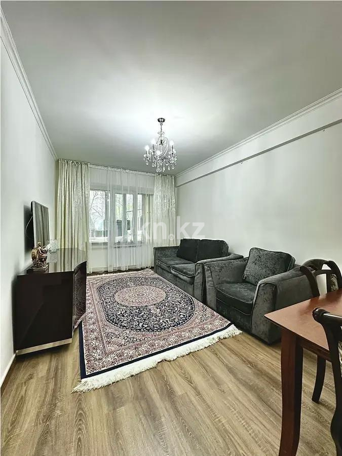 Продажа 3-комнатной квартиры, 75 м², ул. Богенбай батыра, дом  89 в Алматы