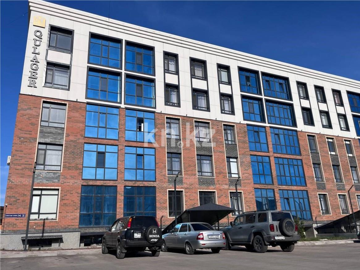 Продажа 3-комнатной квартиры, 73 м² в Караганде - фото 24