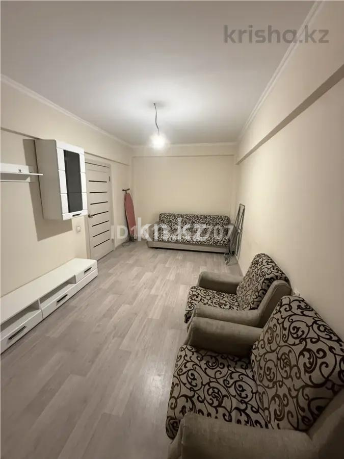 Продажа 2-комнатной квартиры, 57 м² в Алматы