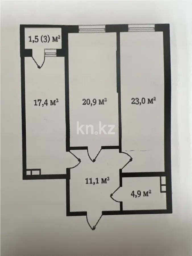 Продажа 2-комнатной квартиры, 77.5 м², пр. Рыскулова, дом  103/7 стр в Алматы