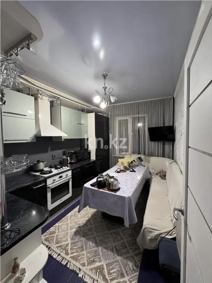 Продажа 2-комнатной квартиры, 68.3 м² в Алматы - фото 3