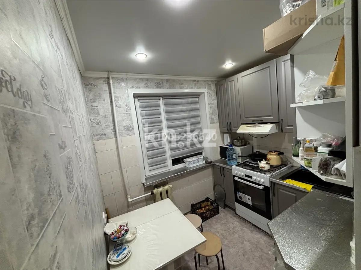 Продажа 3-комнатной квартиры, 63 м² в Караганде - фото 4