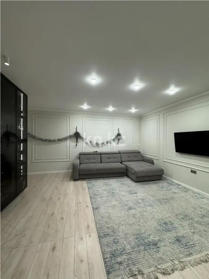 Продажа 4-комнатной квартиры, 138 м², ул. Наурызбай батыра, дом  50 в Алматы