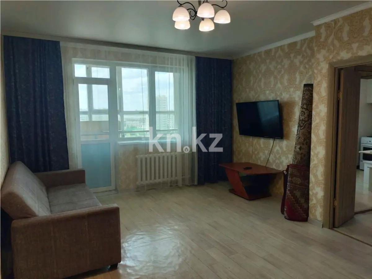 Продажа 1-комнатной квартиры, 42 м² в Астане