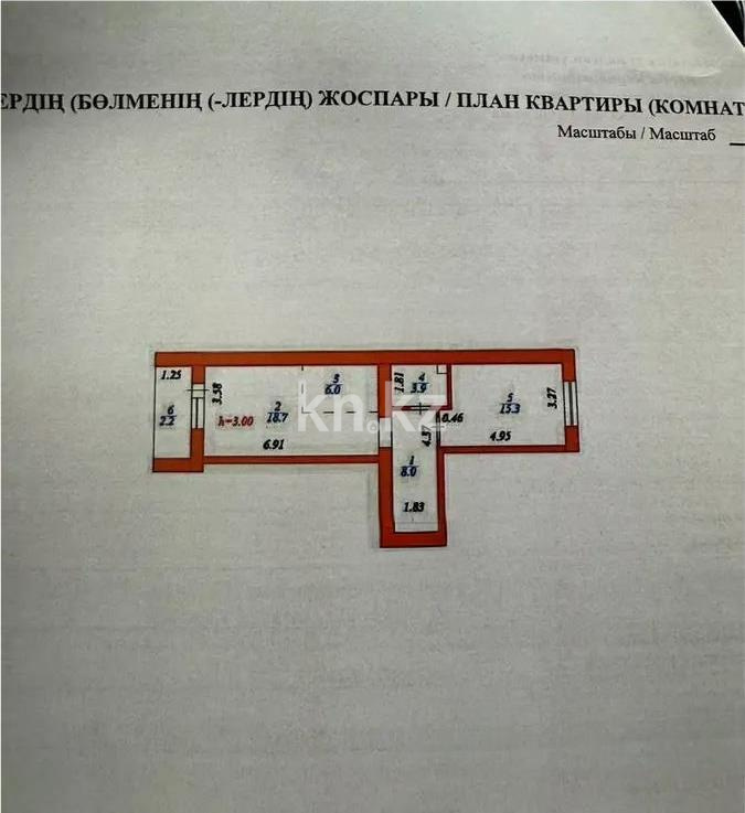 Продажа 2-комнатной квартиры, 54.1 м², ул. Бокейхана, дом  13 стр в Астане