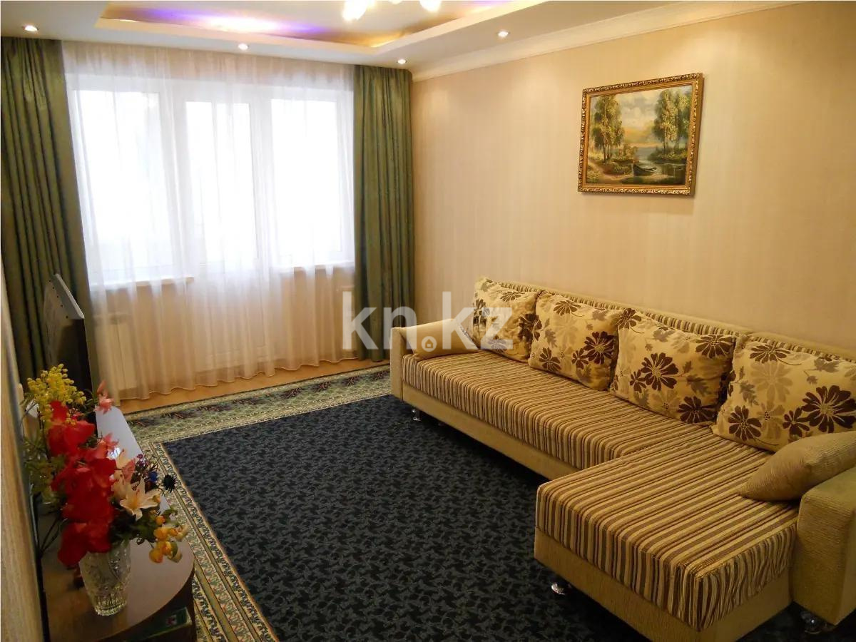 Продажа 3-комнатной квартиры, 58.8 м² в Алматы