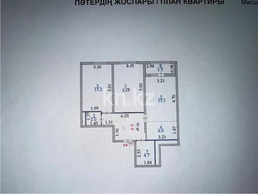 Продажа 3-комнатной квартиры, 70.2 м² в Астане - фото 7