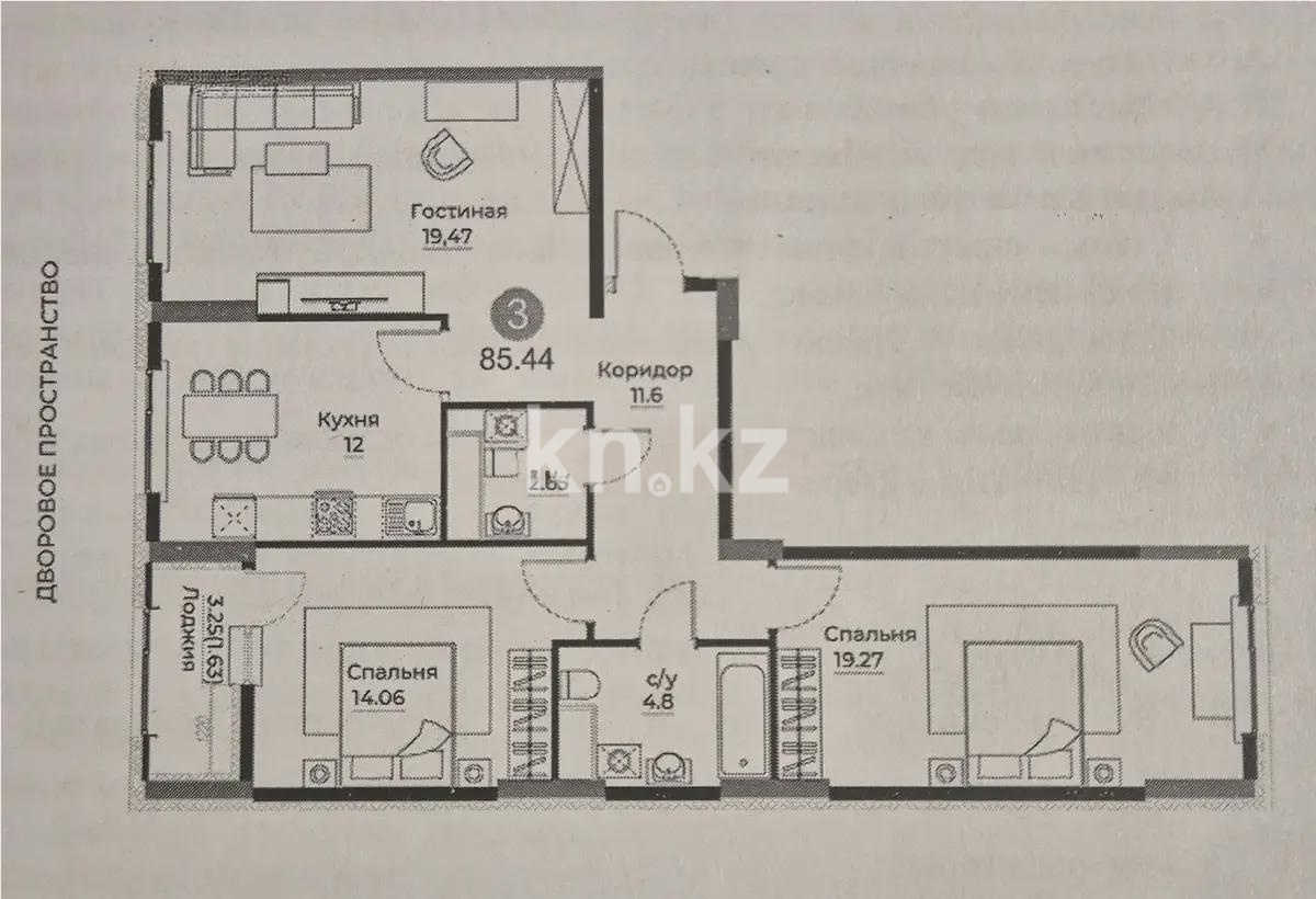 Продажа 3-комнатной квартиры, 85.44 м², ул. Е-429, дом  26 в Астане