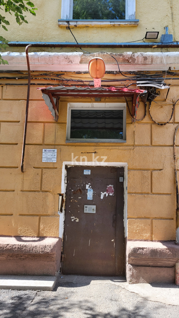 Продажа 1-комнатной квартиры, 41.3 м², ул. Абая, дом  7 в Караганде - фото 4