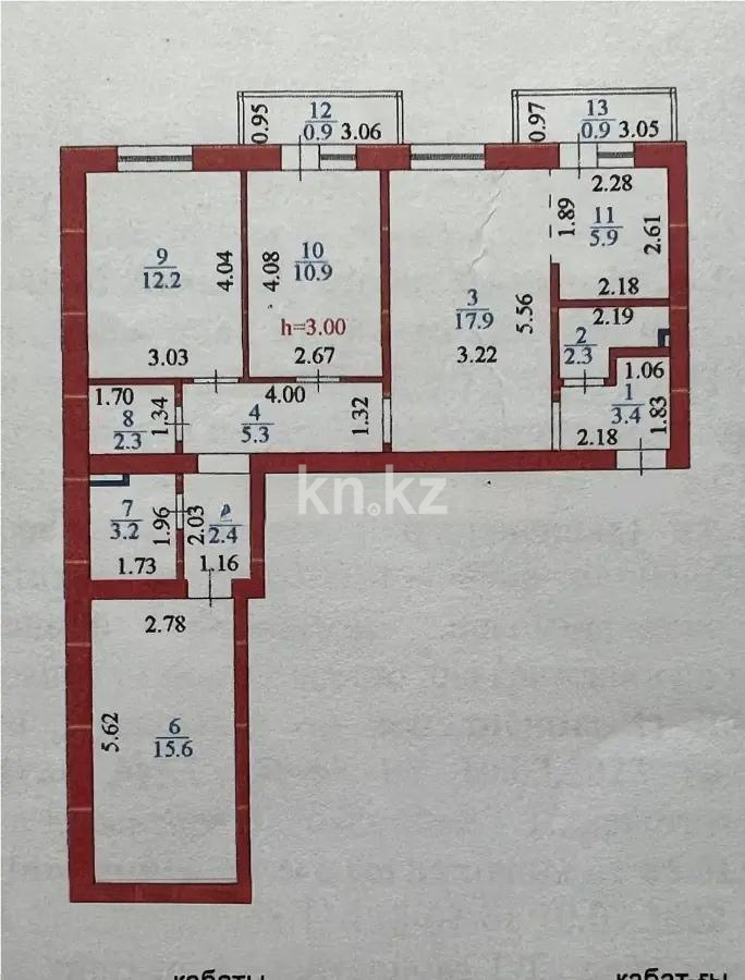 Продажа 4-комнатной квартиры, 84 м² в Астане - фото 8