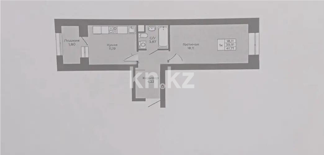 Продажа 2-комнатной квартиры, 41.71 м² в Астане