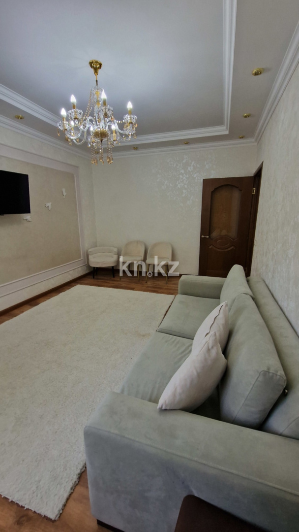 Аренда 3-комнатной квартиры, 73 м² в Алматы - фото 5
