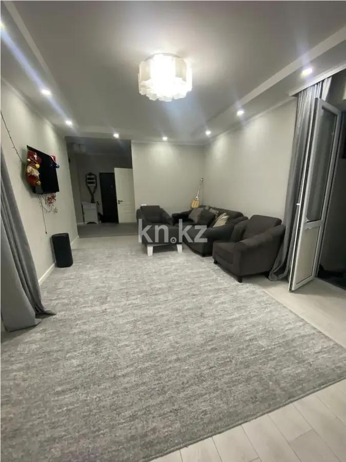 Продажа 2-комнатной квартиры, 65 м², ул. Кенесары хана, дом  54/18 в Алматы