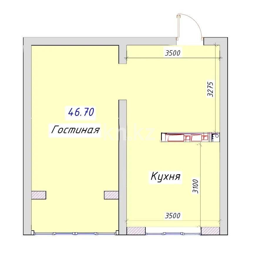 Продажа 1-комнатной квартиры, 46.7 м² в Алматы