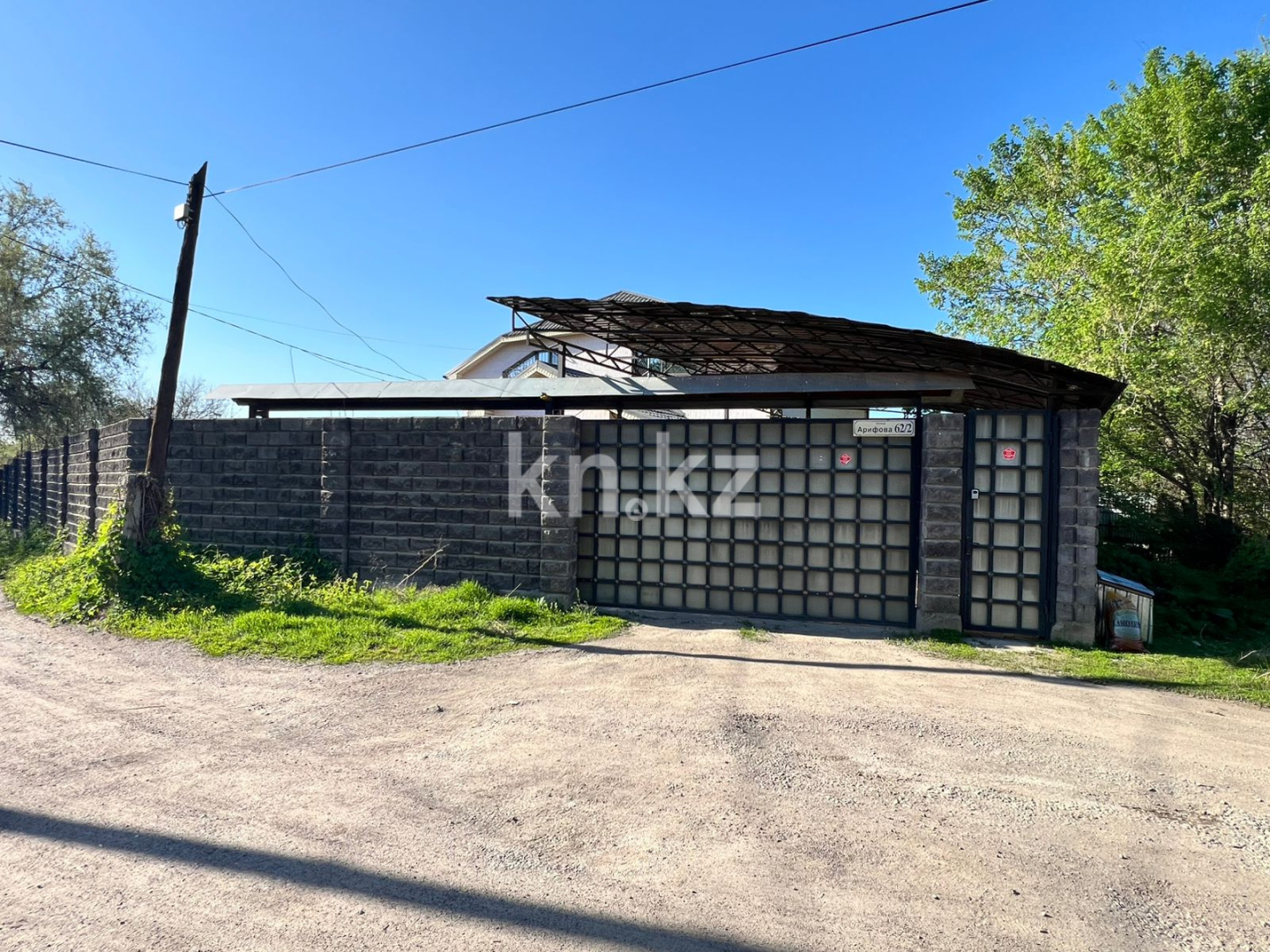 Продажа 5-комнатного дома, 300 м² в Алматинской области - фото 6