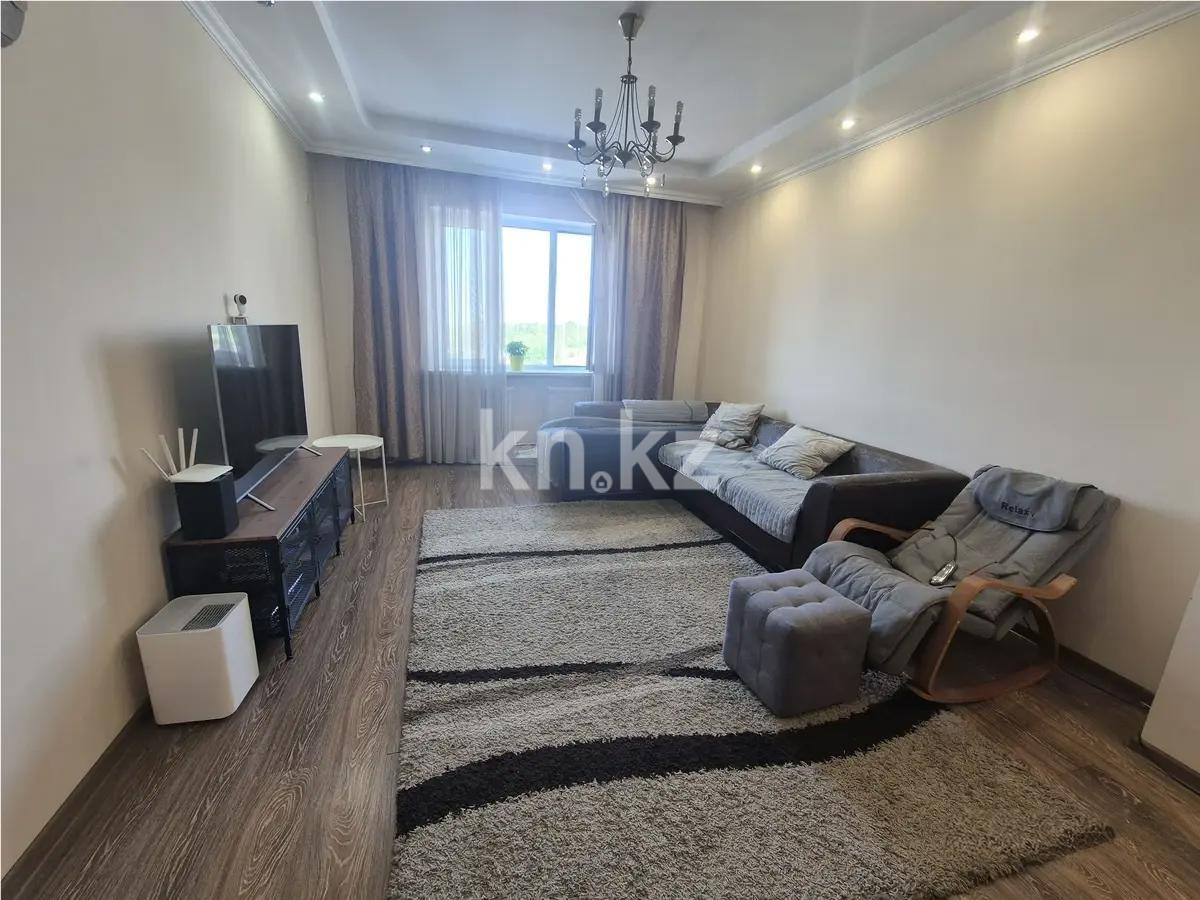Продажа 3-комнатной квартиры, 93.2 м², ул. Кенесары хана, дом  54/12 в Алматы