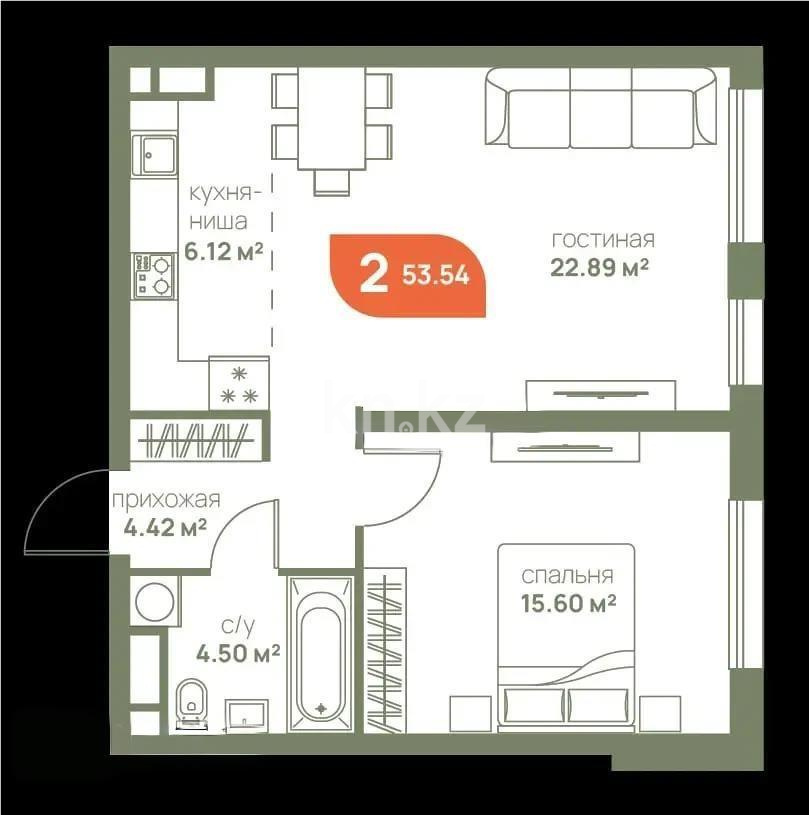 Продажа 2-комнатной квартиры, 53.5 м², пр. Рыскулова, дом  1 стр в Алматы