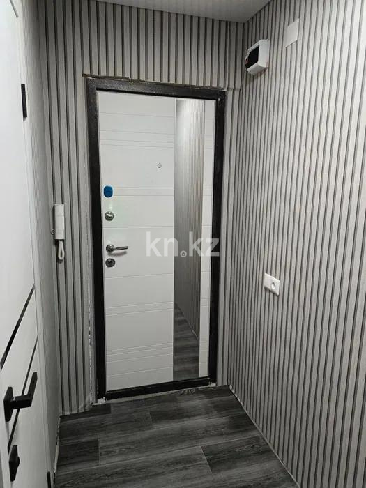 Продажа 2-комнатной квартиры, 46 м² в Абае - фото 9