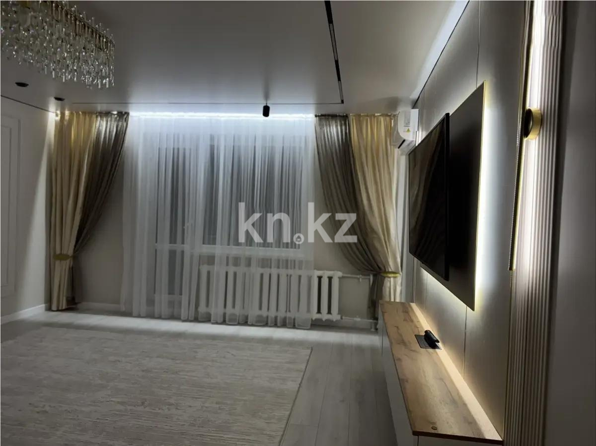 Продажа 4-комнатной квартиры, 109 м² в Темиртау