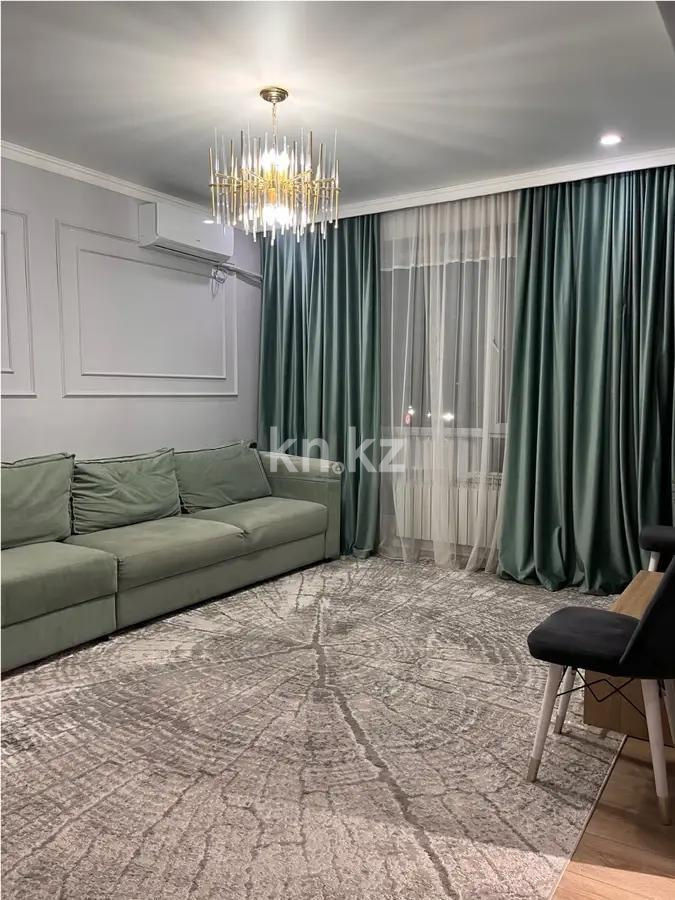 Продажа 3-комнатной квартиры, 78.6 м², ул. Жунисова, дом  2/13 в Алматы