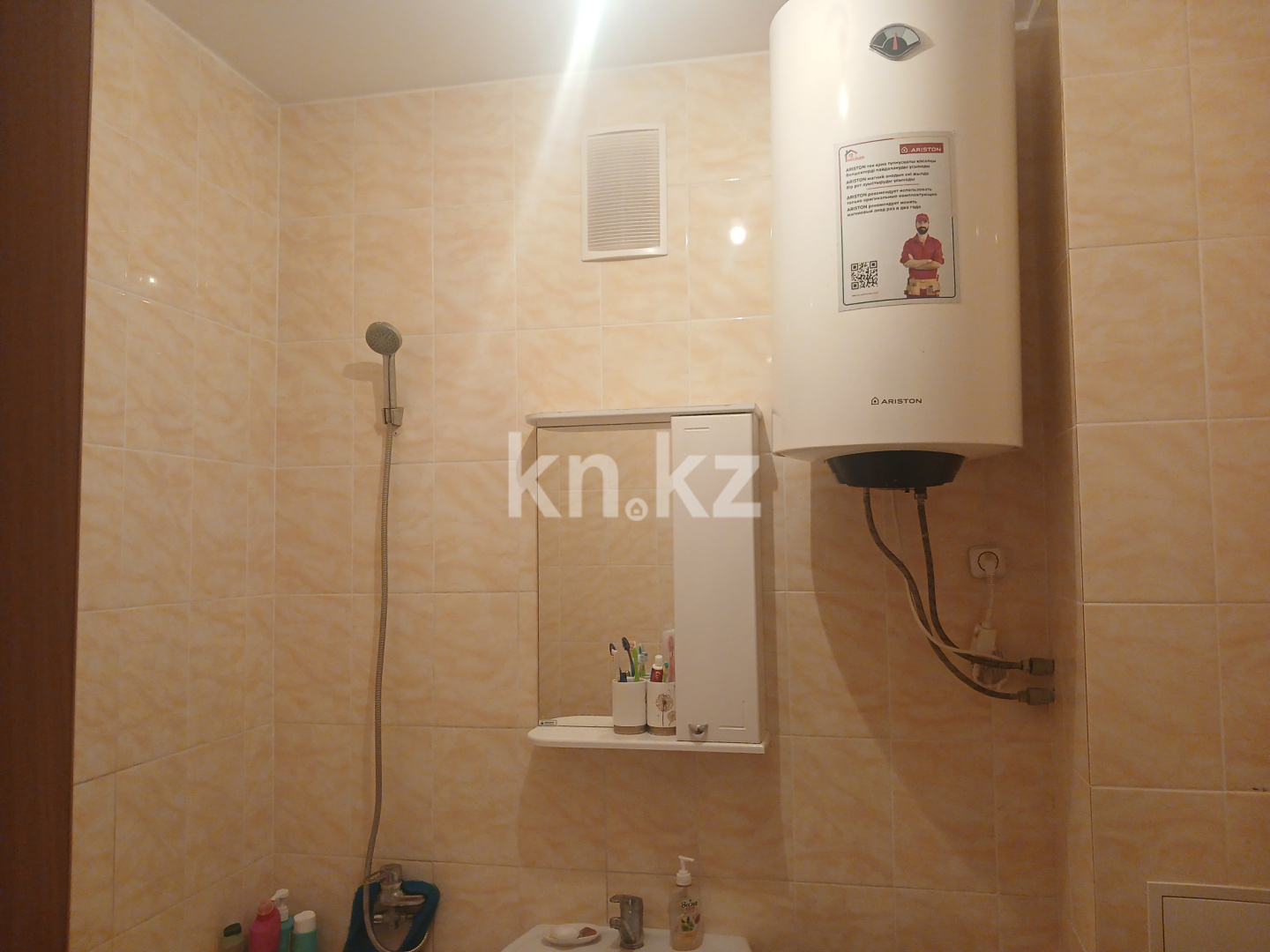 Продажа 1-комнатной квартиры, 29.3 м² в Астане - фото 5