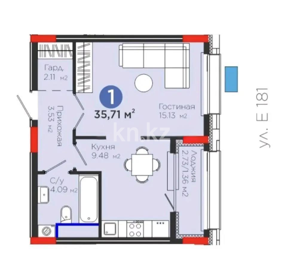 Продажа 1-комнатной квартиры, 36 м² в Астане