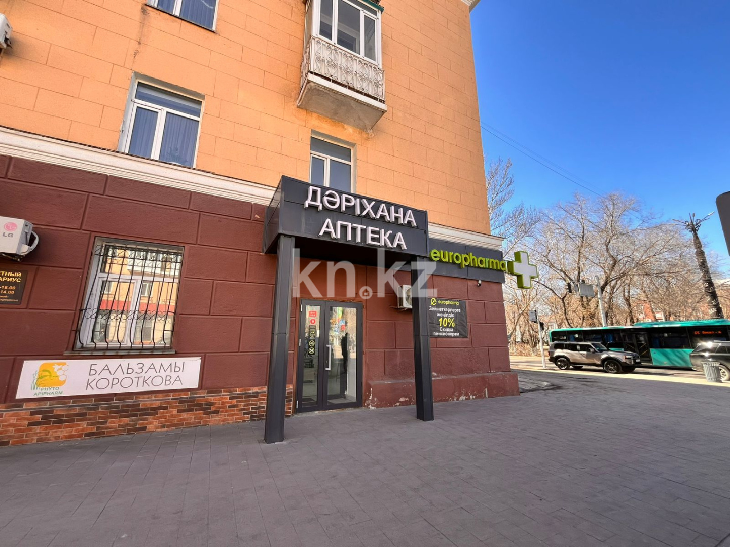 Продажа помещения, 141.9 м² в Караганде - фото 6