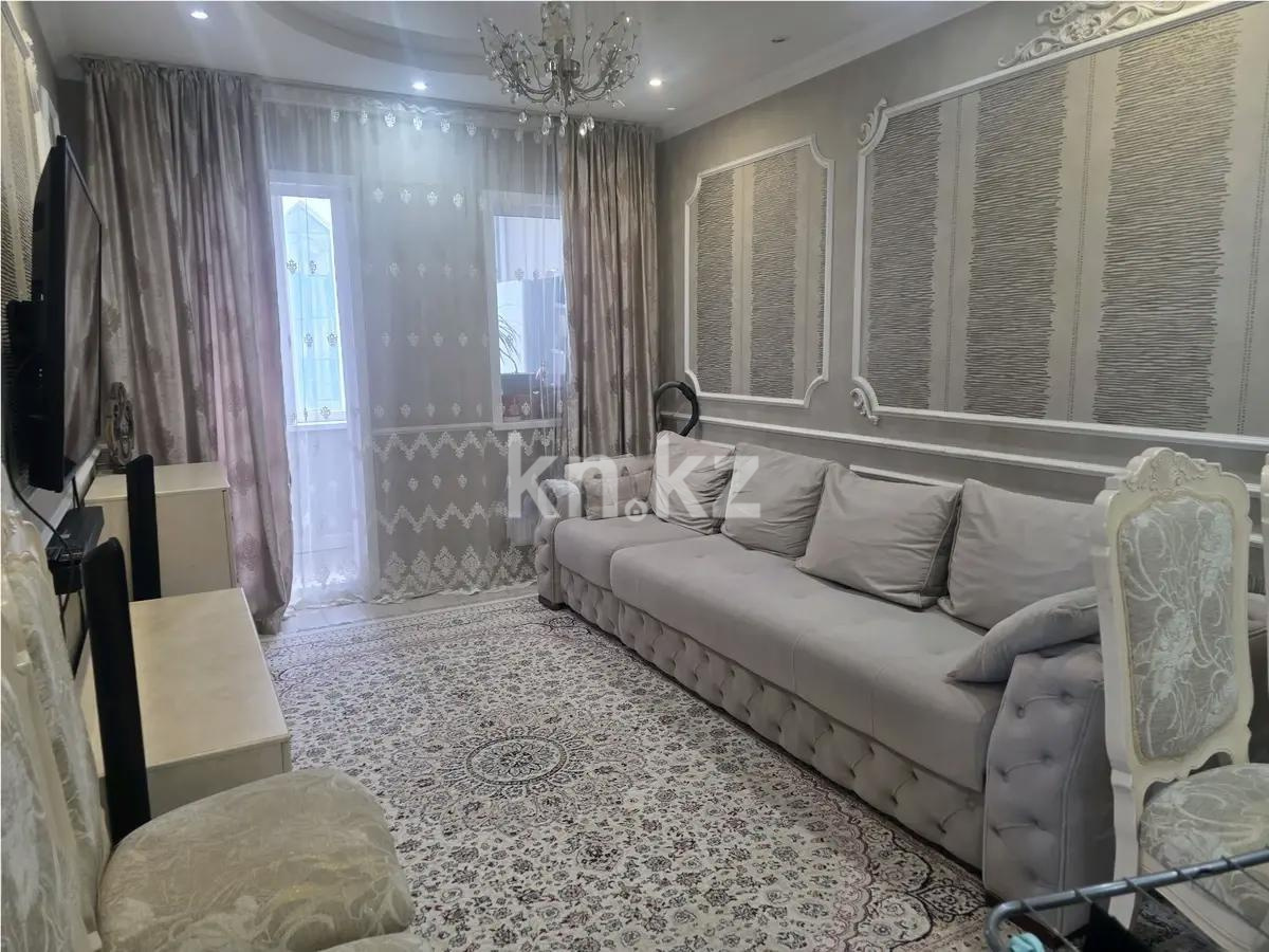 Продажа 3-комнатной квартиры, 68 м² в Астане