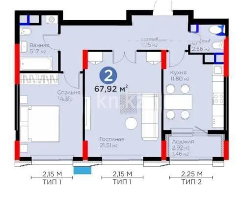 Продажа 2-комнатной квартиры, 68 м², ул. Рыскулова, дом  18 в Астане