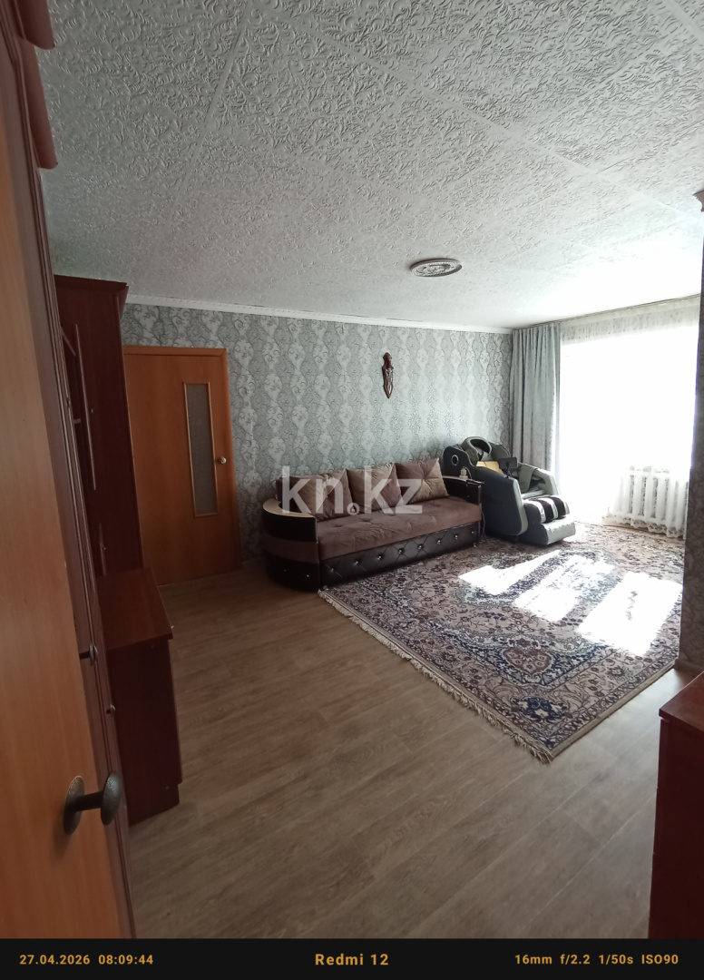 Продажа 2-комнатной квартиры, 45 м² в Темиртау - фото 2