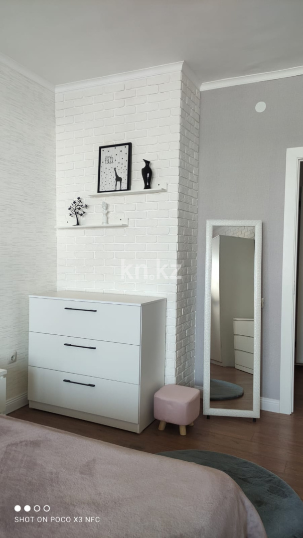 Аренда 2-комнатной квартиры, 10 м² в Алматы