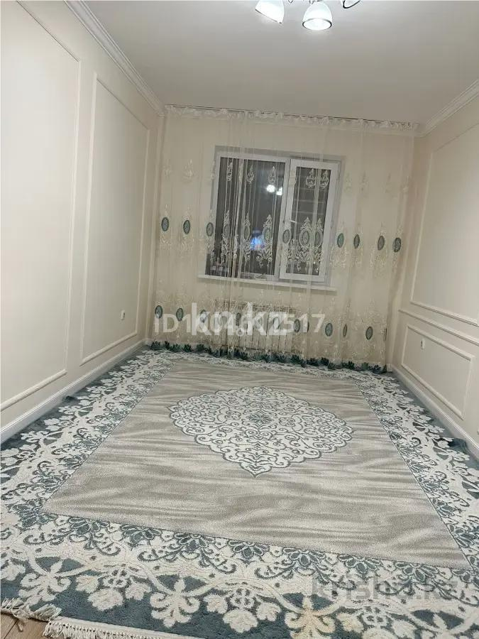 Продажа 2-комнатной квартиры, 56 м² в Астане